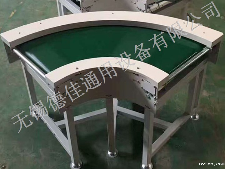 皮带转弯输送机