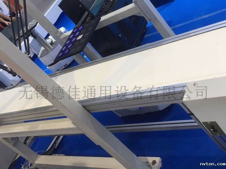 流水线皮带输送机
